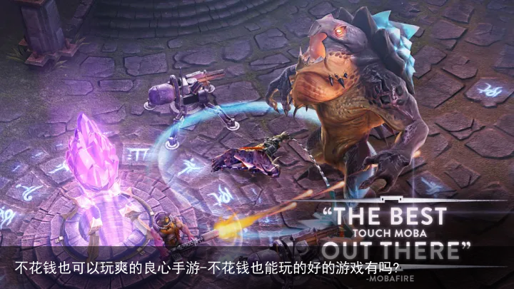 不花钱也可以玩爽的良心手游-不花钱也能玩的好的游戏有吗?