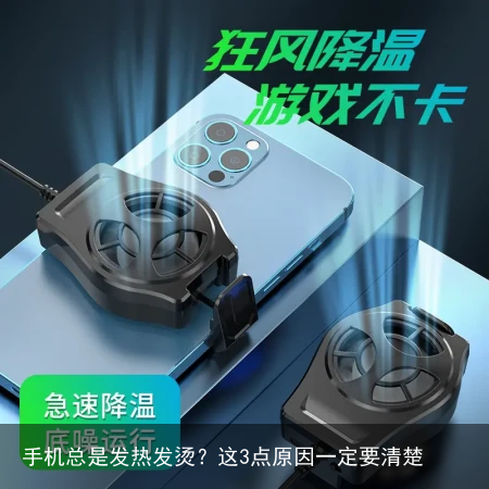 手机总是发热发烫?这3点原因一定要清楚