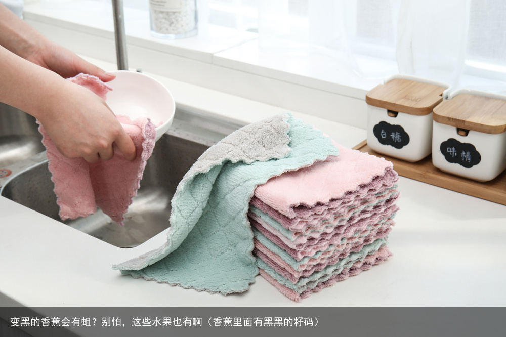 变黑的香蕉会有蛆?别怕,这些水果也有啊(香蕉里面有黑黑的籽码)