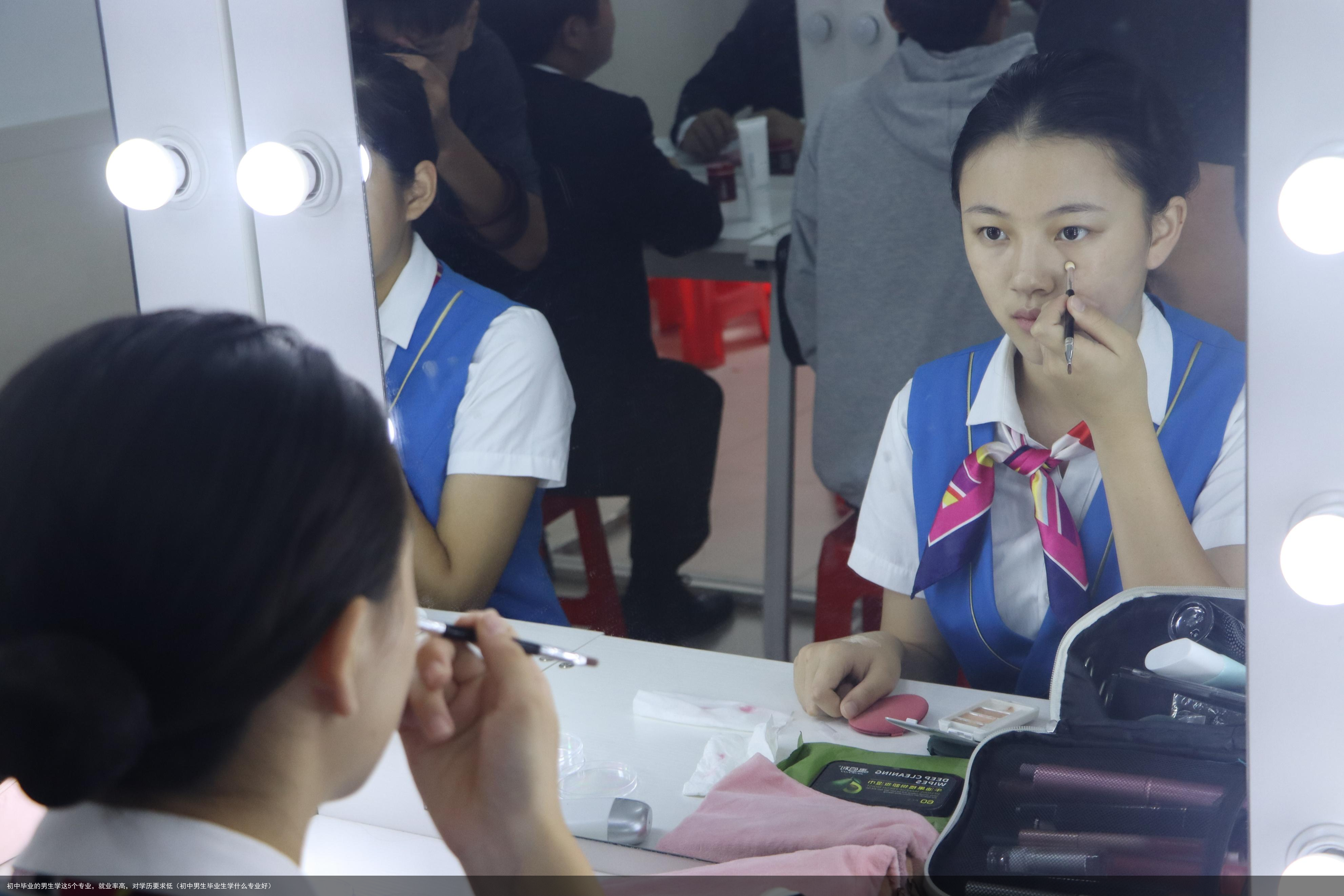 初中毕业的男生学这5个专业,就业率高,对学历要求低(初中男生毕业生学什么专业好)