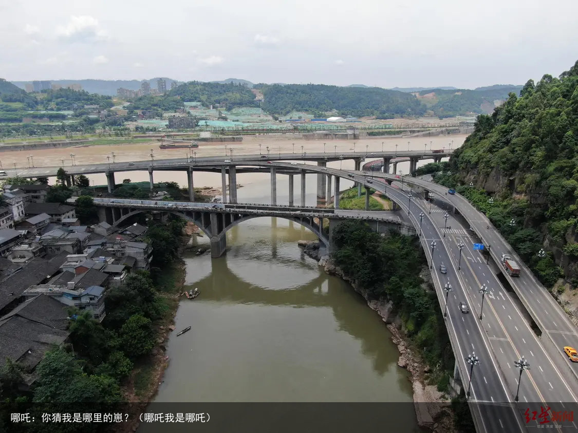 哪吒:你猜我是哪里的崽?(哪吒我是哪吒)