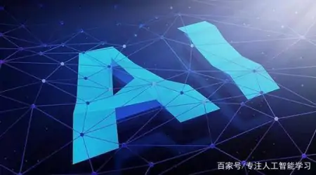 2021年高考十大热搜专业,人工智能蝉联第一(高考热搜院校)