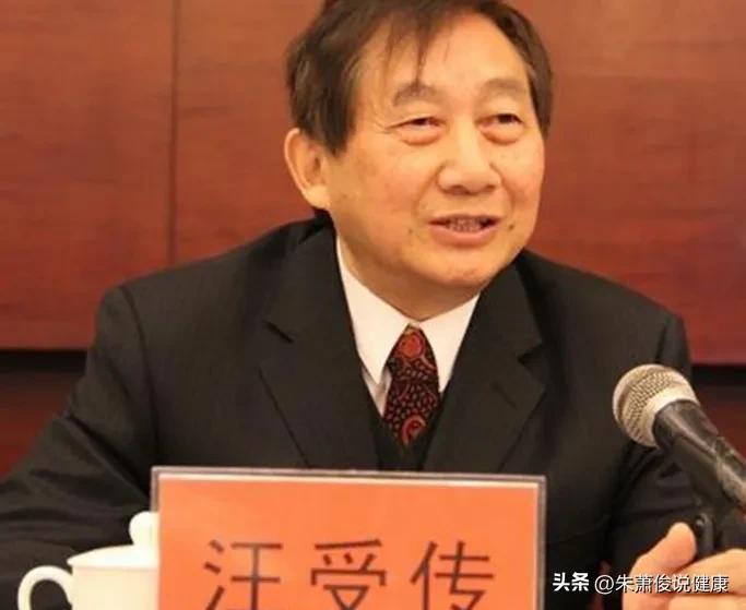 江苏有哪些国家级名中医?如果以“全国名中医”来看,江苏有7位(江苏著名中医大师)