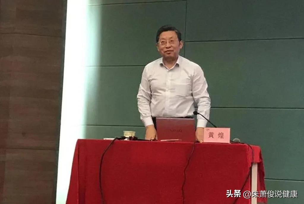 江苏有哪些国家级名中医?如果以“全国名中医”来看,江苏有7位(江苏著名中医大师)