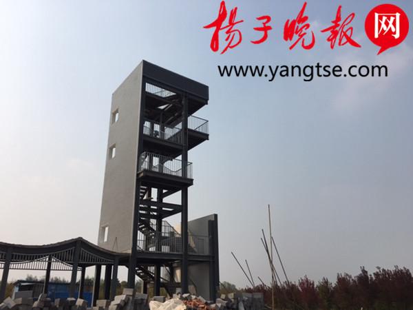 16米高瞭望塔建成,有防火功能,句容唐陵春景还尽收眼底(瞭望塔多少钱一座)