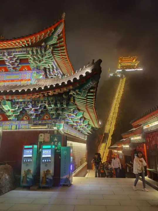 洛阳栾川老君山旅游攻略(经历浅谈)(栾川老君山门票预约)