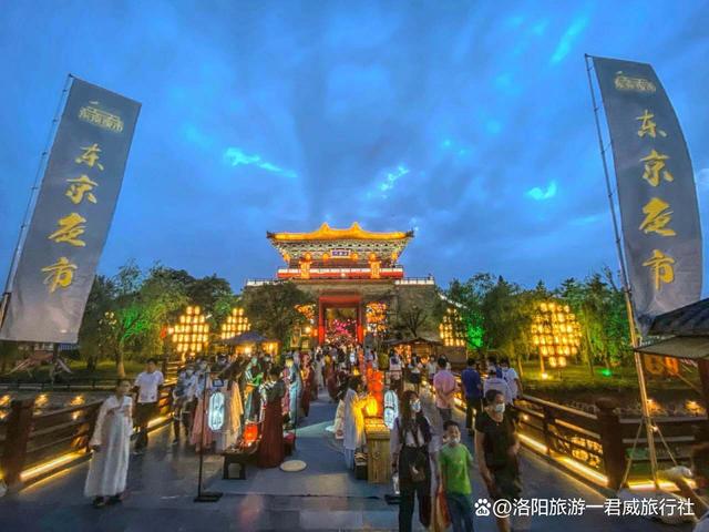 少林龙门老君山开封3日游攻略,河南三日游行程介绍(老君山在开封吗是哪个县)