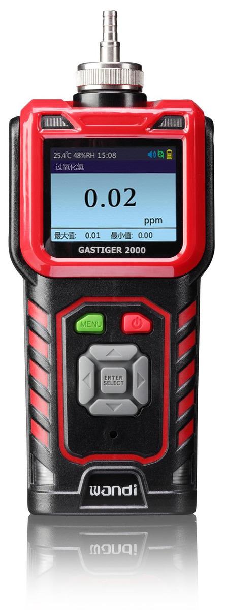 公共场所消毒后如何选用气体检测仪(公共场所消毒产品)