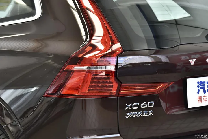 最高降幅达11万元 沃尔沃XC60落地价或不足32万,性价比超高!(沃尔沃xc60落地30万)