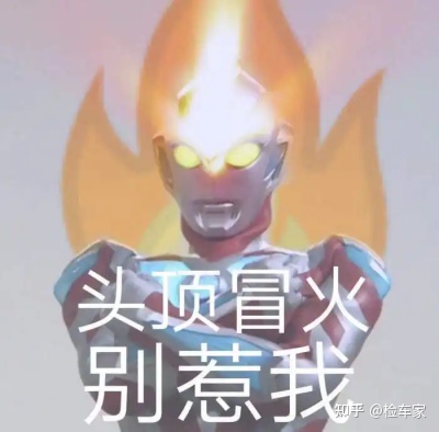 水太深,这辆比市场价低4万的沃尔沃XC60揭露二手车商的骗人伎俩(二手沃尔沃xc60可以买吗)