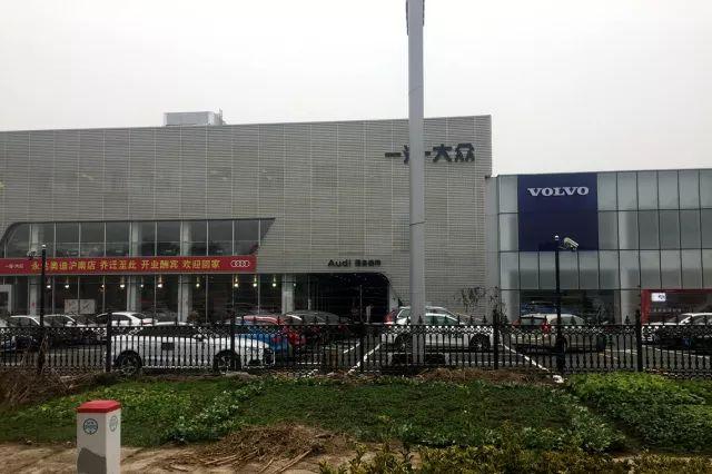 奥迪Q5打8折顶配只要40万?去4S店实地探访才发现……(奥迪q5底价)