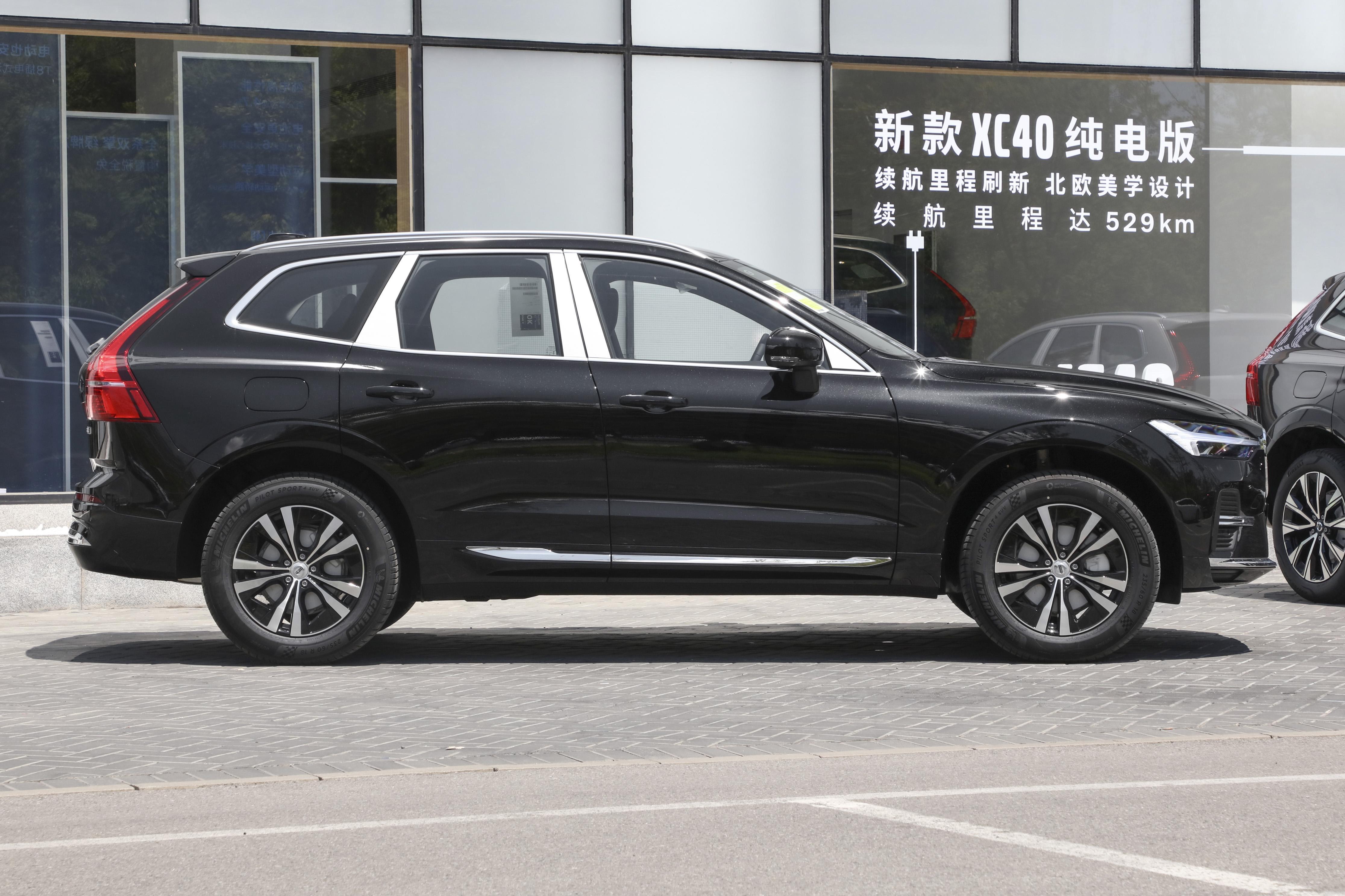 沃尔沃亲民了,XC60价格再降,配2.0T+8AT动力,奥迪Q5压力大了(沃尔沃xc60价格是多少)