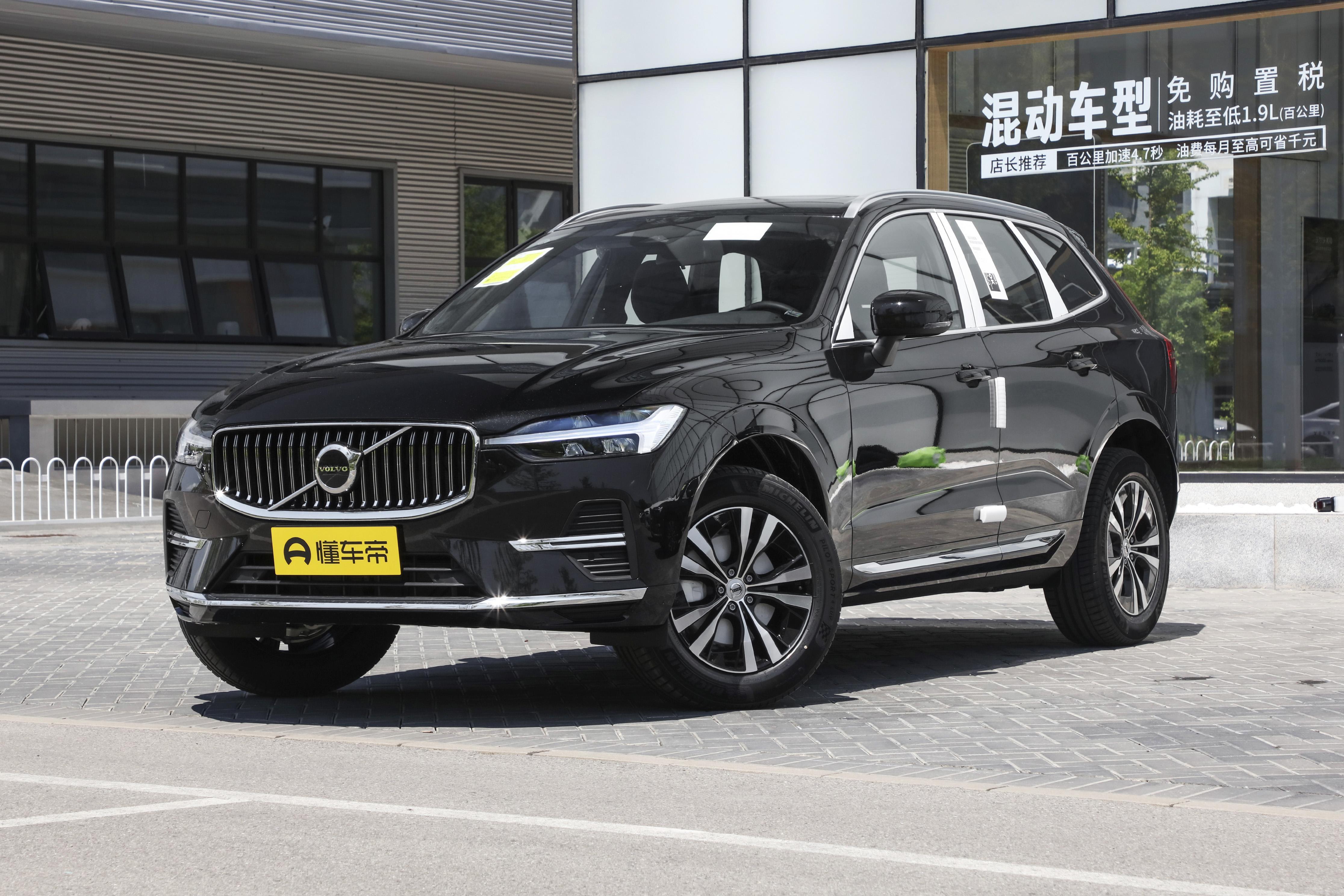 沃尔沃亲民了,XC60价格再降,配2.0T+8AT动力,奥迪Q5压力大了(沃尔沃xc60价格是多少)