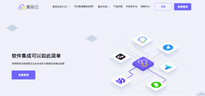 用友erp系统到底有多强大?(用友erp系统管理操作流程图)