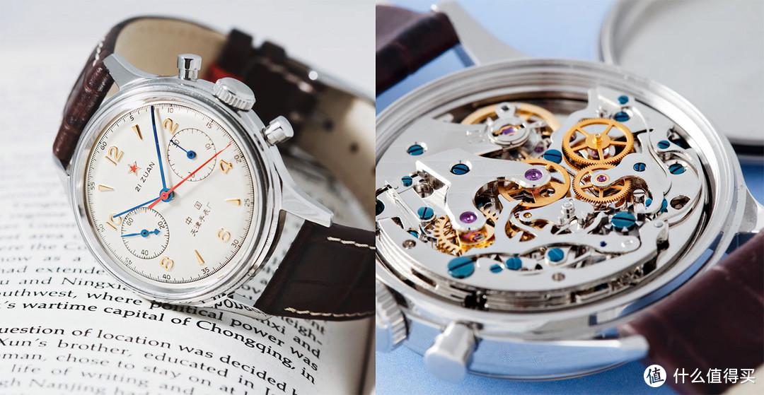盘点2021年值得购买的手表,10大品牌40余款各档位的经典手表推荐(手表哪个品牌的性价比最高)