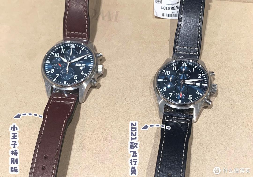 盘点2021年值得购买的手表,10大品牌40余款各档位的经典手表推荐(手表哪个品牌的性价比最高)