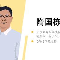 盘点2021年值得购买的手表,10大品牌40余款各档位的经典手表推荐(手表哪个品牌的性价比最高)