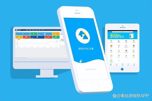 服装厂erp系统公司有哪些?哪家的服装厂erp系统比较好?(服装工厂erp系统)