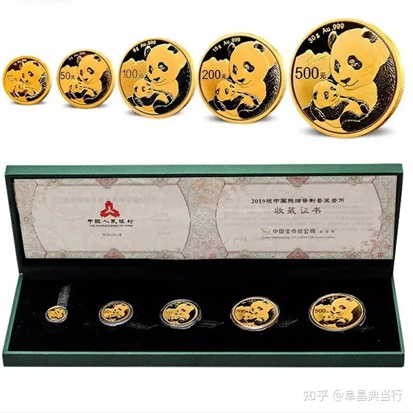 典当行如何回收熊猫金币?(哪里可以回收熊猫银币)