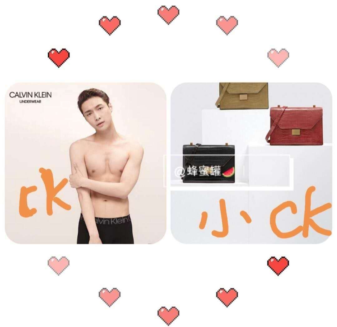 CK品牌到底属于什么档次的?(ck品牌咋样)