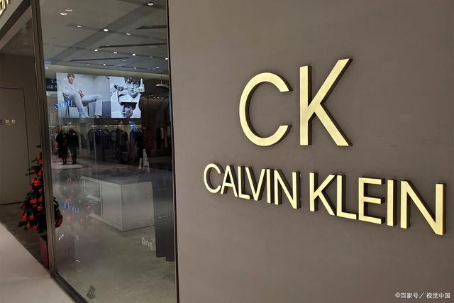 CK属于什么档次的品牌?CK内裤为什么那么贵?(ck内裤好在哪)