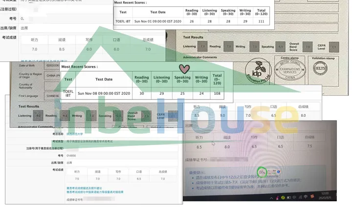 成都暑假雅思托福培训班课推荐及如何选择适合自己的培训机构?(成都比较好的雅思托福培训)