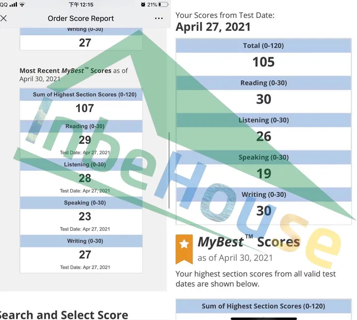 成都暑假雅思托福培训班课推荐及如何选择适合自己的培训机构?(成都比较好的雅思托福培训)