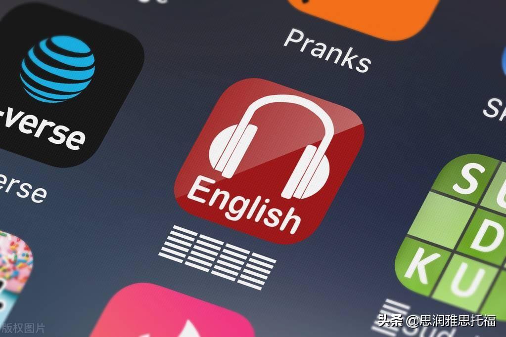 暑假雅思培训班多少钱?(暑假雅思培训班多少钱一个月)