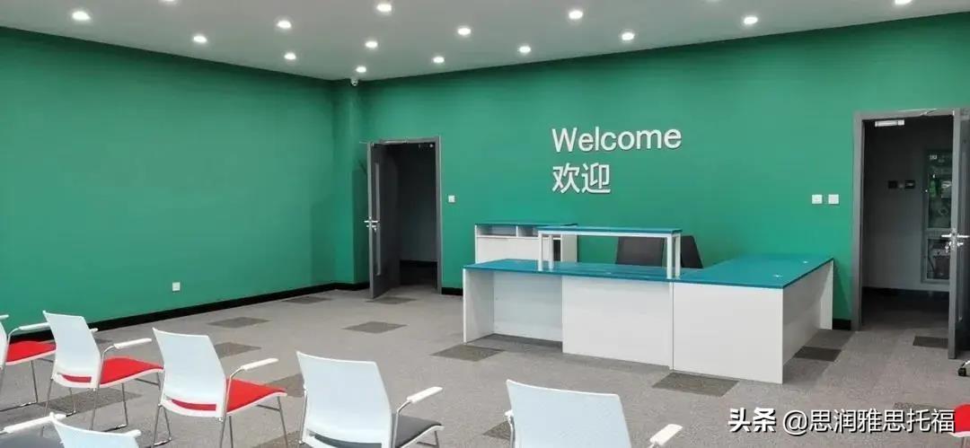 暑假雅思培训班多少钱?(暑假雅思培训班多少钱一个月)