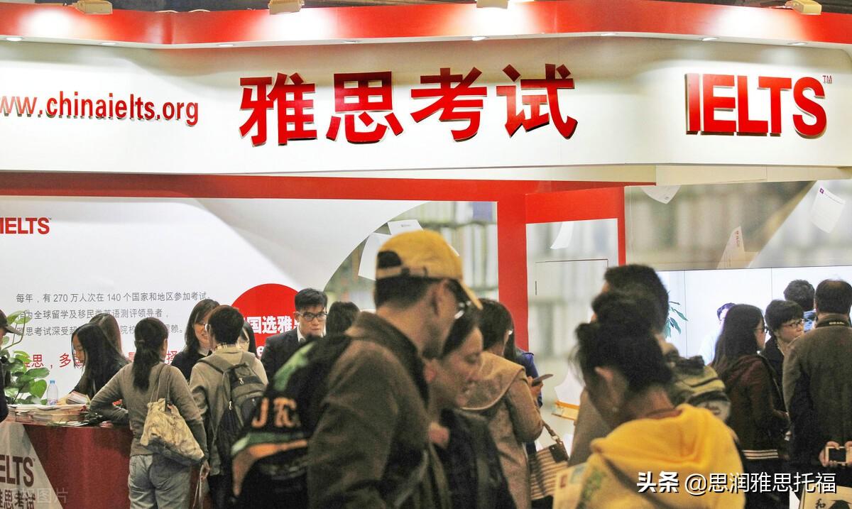 暑假雅思培训班多少钱?(暑假雅思培训班多少钱一个月)