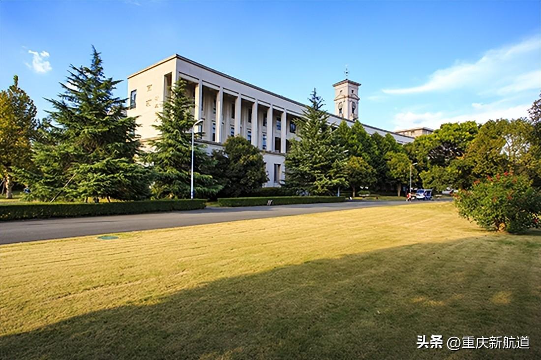 2023年新航道重庆雅思培训暑假班,一起来拼搏一“夏”(重庆新航道国际教育集团宣传部怎么样)