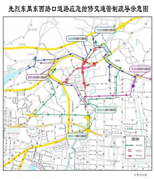 最新进展!地陷致3人被困,千余人全力参与救援!广州地铁致歉(广州地陷3人被困救上来了吗)