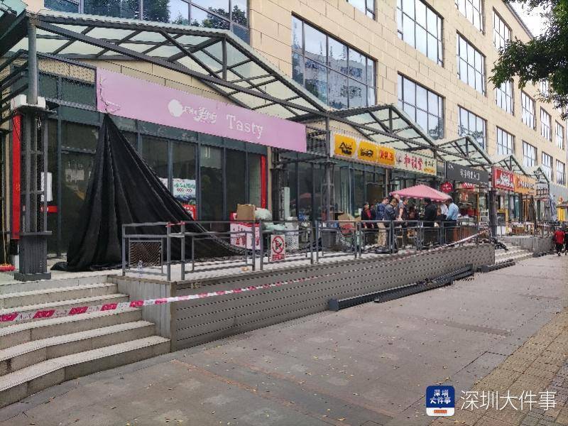 深圳南山写字楼商铺凌晨遭清退,警方刑拘六名物业人员(【深圳南山写字楼|深圳南山办公楼|深圳南山写字楼网】)