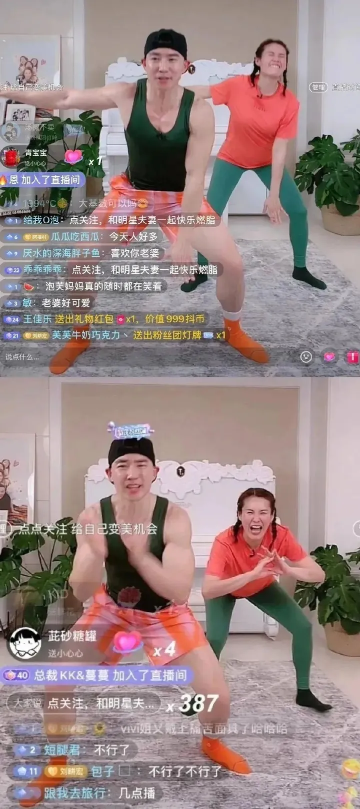 7天涨粉1000万的刘畊宏,到底是谁?成功背后的3个关键点。(刘畊宏老婆多高多重)