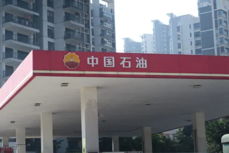 油价大跌410元!油价调整消息:最新92、95、98汽油、柴油价格(油价调整最新时间)