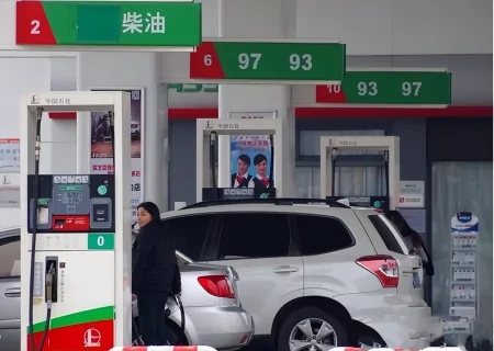 油价调整消息:今天12月30号,调整后加油站92、95号汽油零售价(油价12月31日)