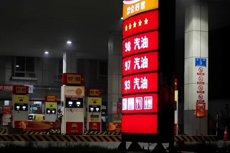 油价调整消息:今天12月30号,调整后加油站92、95号汽油零售价(油价12月31日)