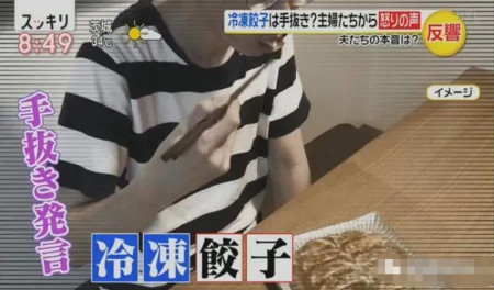 用它们代替主食,越吃越瘦!(懒人必备)(替代主食的东西)