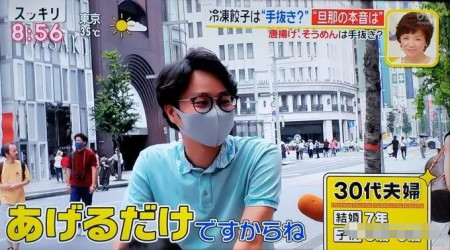 用它们代替主食,越吃越瘦!(懒人必备)(替代主食的东西)