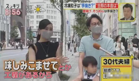 用它们代替主食,越吃越瘦!(懒人必备)(替代主食的东西)