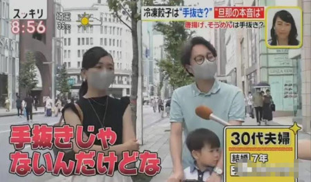 用它们代替主食,越吃越瘦!(懒人必备)(替代主食的东西)