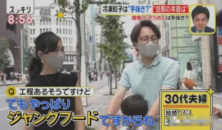 用它们代替主食,越吃越瘦!(懒人必备)(替代主食的东西)