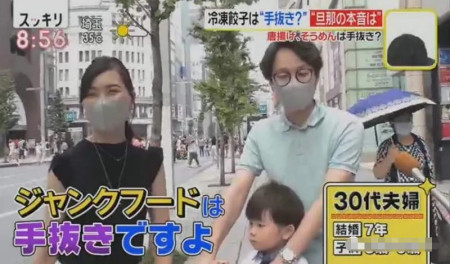 用它们代替主食,越吃越瘦!(懒人必备)(替代主食的东西)