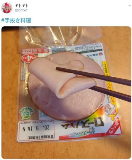 用它们代替主食,越吃越瘦!(懒人必备)(替代主食的东西)