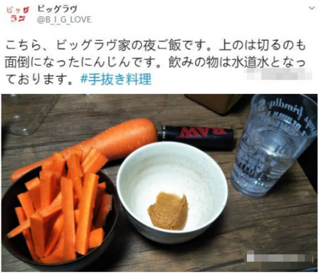 用它们代替主食,越吃越瘦!(懒人必备)(替代主食的东西)