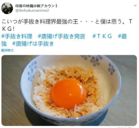 用它们代替主食,越吃越瘦!(懒人必备)(替代主食的东西)