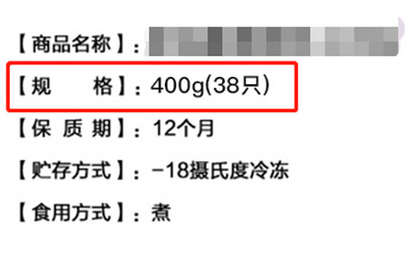 用它们代替主食,越吃越瘦!(懒人必备)(替代主食的东西)