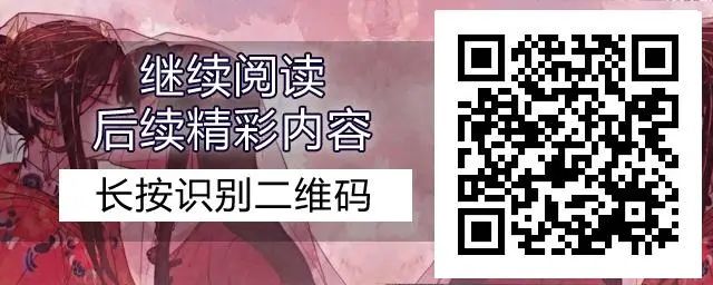 秦浩林依娜《妻子说,她今晚加班》《职路红颜》by羊汤1