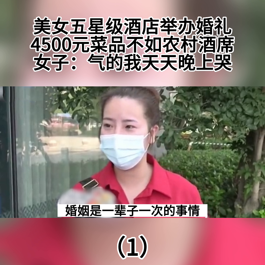 #社会百态(社会百态是什么意思)