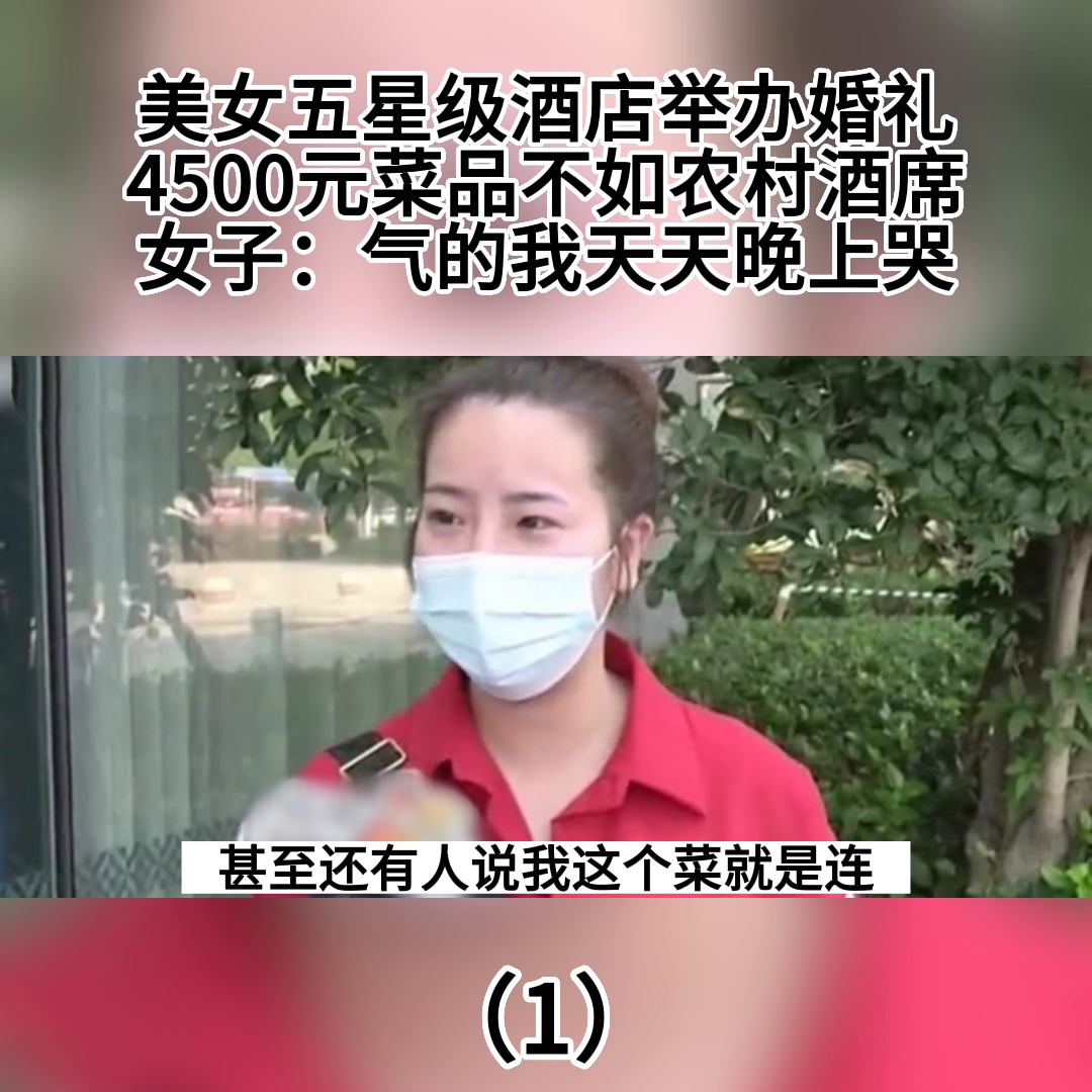 #社会百态(社会百态是什么意思)